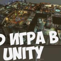 Почему многие игры делаются на Unity?
