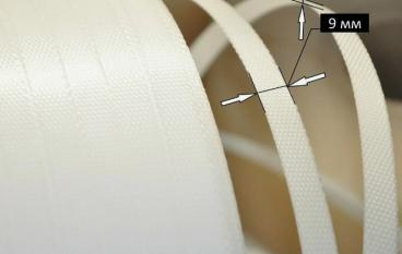 Полипропиленовая лента упаковочная: что важно учитывать при выборе