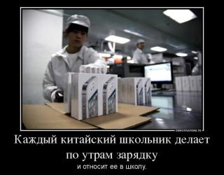 Каждый