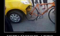 Китайские авто