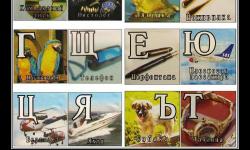 Китайцы научат